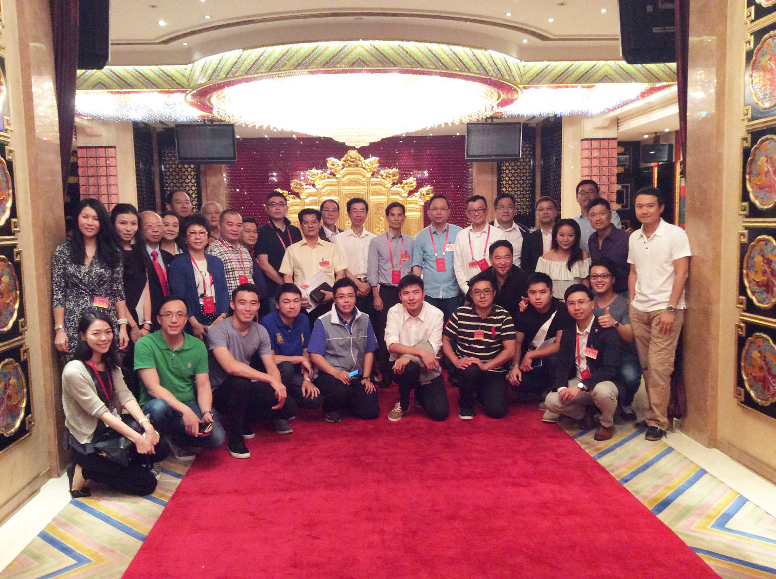國情班 2015